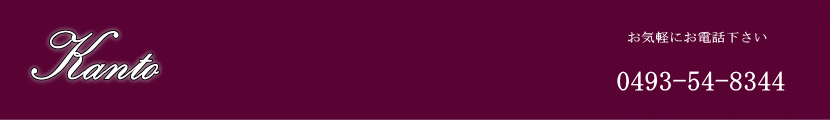 C[W