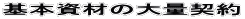 Ў{H 